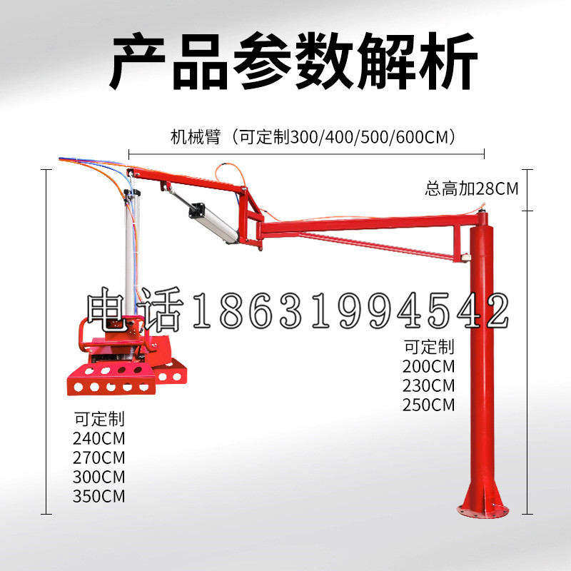 蓬安县schunk雄克机械抓手PGN-plus系列0372092|PGN-plus 64-1-AS-KVZ